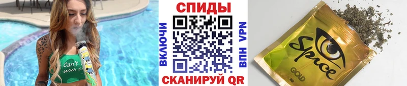 Бутират бутандиол  Усть-Лабинск 
