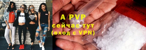 гашишное масло Нефтегорск