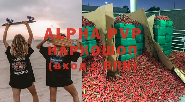 твердый Нея
