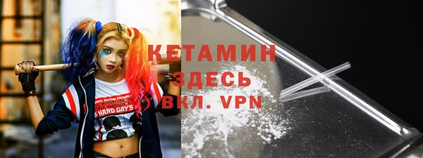 гашишное масло Нефтегорск