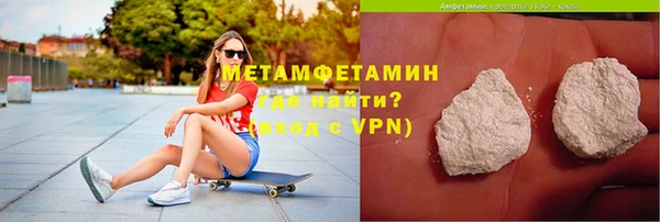 гашишное масло Нефтегорск