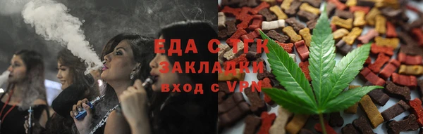 мефедрон VHQ Нефтекумск