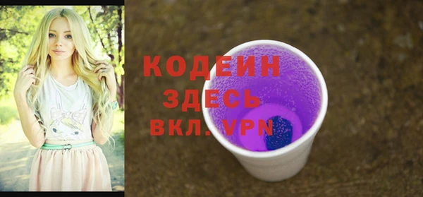 гашишное масло Нефтегорск