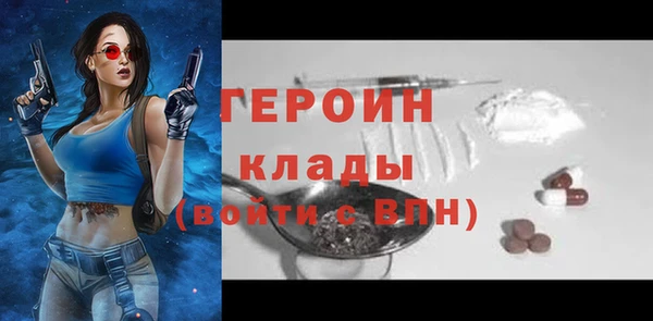 твердый Нея
