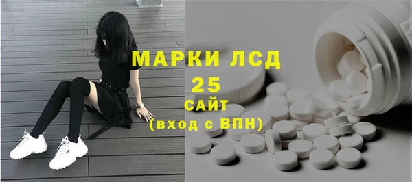 мефедрон VHQ Нефтекумск