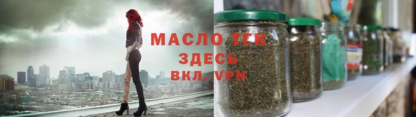 мефедрон VHQ Нефтекумск