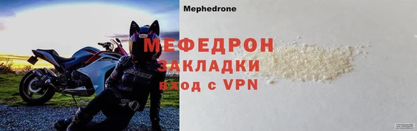 гашишное масло Нефтегорск