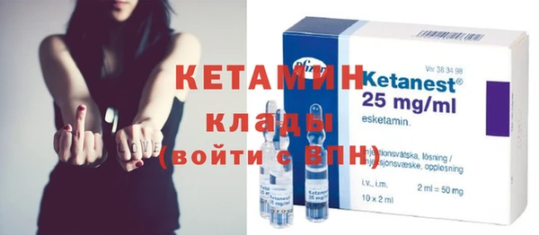 твердый Нея