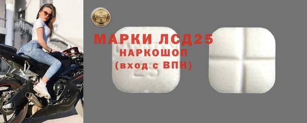 мефедрон VHQ Нефтекумск