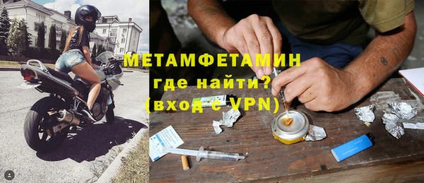 твердый Нея