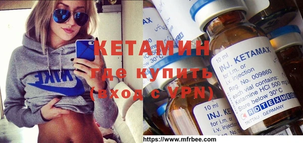 мефедрон VHQ Нефтекумск