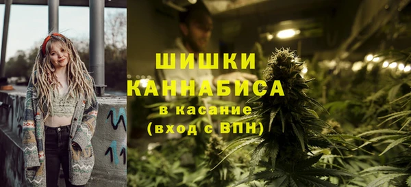 гашишное масло Нефтегорск