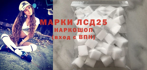 мефедрон VHQ Нефтекумск