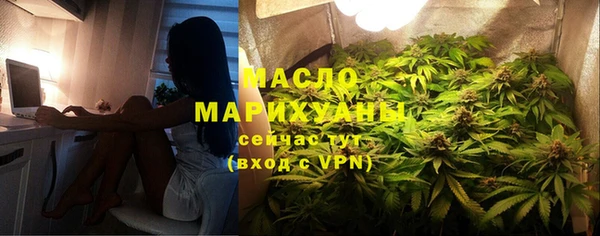 мефедрон VHQ Нефтекумск