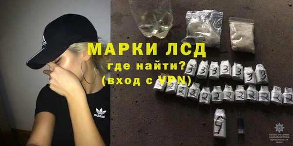 твердый Нея