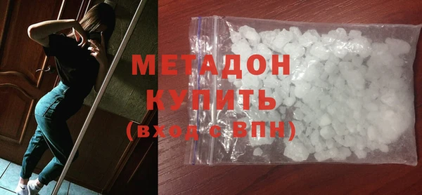 твердый Нея