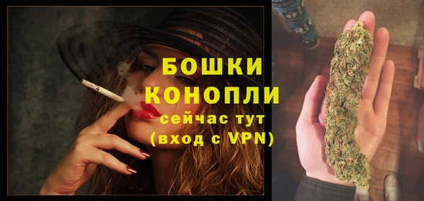 гашишное масло Нефтегорск